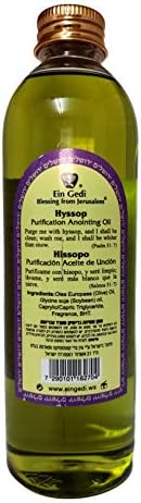 Ein Gedi Huile d'onction purificatrice - Bénédiction de Jérusalem - Hysope - Fabriquée en Israël - 250 ml - Image 2