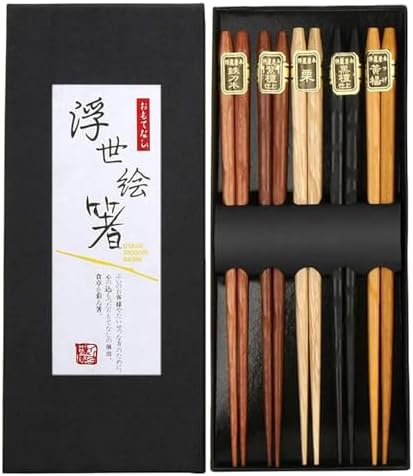 Rpanle 5 Paires Baguettes Japonaises Baguettes en Bois 22.5cm Chopstick Traditionnelle et Elégante Réutilisable Bambou Naturel Baguette pour Cuisine Maison Hôtel Restaurant