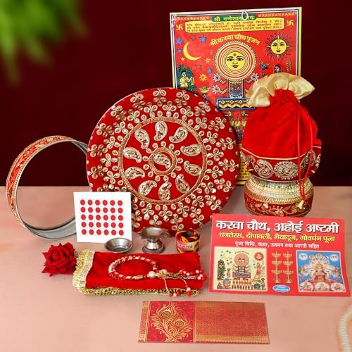 TIED RIBBONS Karwa Chauth Pooja Thali Ensemble pour Karwachauth Puja Combo (Puja Thali, Channi, Lota, Bindi, Livre, Shagun Enveloppe avec accessoires Pooja) Karva Chauth Cadeaux Articles D002