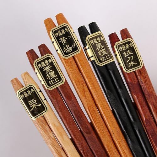 Rpanle 5 Paires Baguettes Japonaises Baguettes en Bois 22.5cm Chopstick Traditionnelle et Elégante Réutilisable Bambou Naturel Baguette pour Cuisine Maison Hôtel Restaurant - Image 2