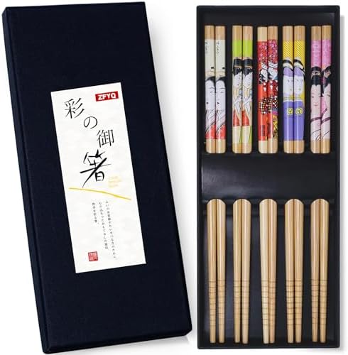 ZFYQ Set de Baguettes, 5 Paires de Baguettes Imprimé Style Japonais Baguettes en Bambou Naturel dans Boîte Cadeau Noire Faite à la Main, Ménage Restaurant Baguettes en Bois