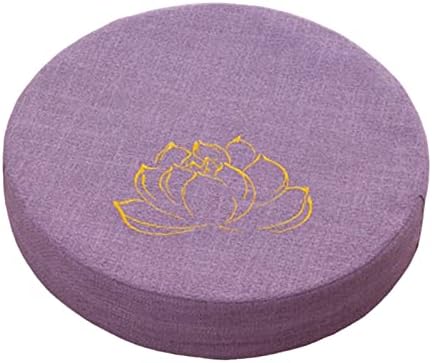 Perfk Coussin de Méditation de Yoga Avec House AMOVIBLE TAPIS DE TATAMI Japonais Accessoires de Méditation Oreiller de Sol pour yoga Salon Cadeaux de, Violet Clair 6cm
