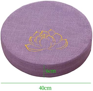 Perfk Coussin de Méditation de Yoga Avec House AMOVIBLE TAPIS DE TATAMI Japonais Accessoires de Méditation Oreiller de Sol pour yoga Salon Cadeaux de, Violet Clair 6cm - Image 2