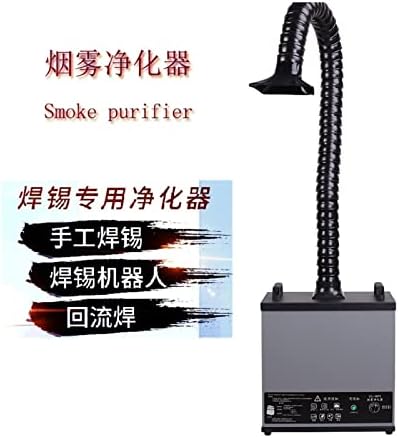 Aspirateurs Souture Fumant Fumee Smoke Instrument Protection de L'environmentment Filtre Purificateur de Fumee en Plus d'Un Instrument à fumer Machine d'Échappe de Fumee - Image 4